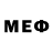АМФЕТАМИН Розовый QWINTOR TV