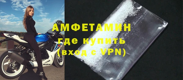 скорость Елизово