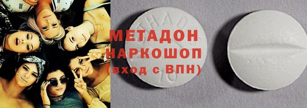 скорость Елизово