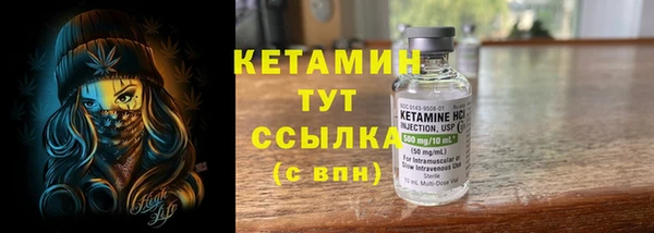 мдма Елабуга