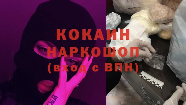 мдма Елабуга