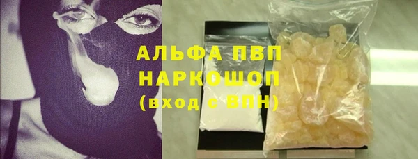 мдма Елабуга