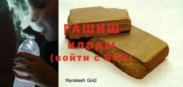 мдма Елабуга