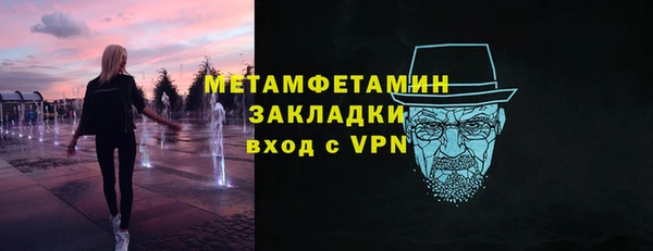 прущий лед Ельня