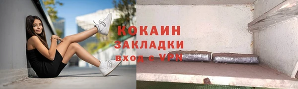 мдма Елабуга
