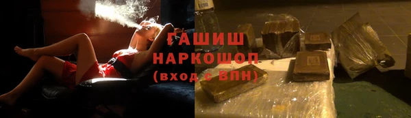 скорость Елизово