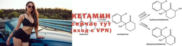прущий лед Ельня