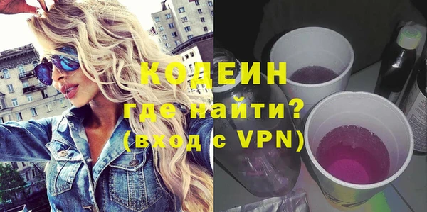 прущий лед Ельня