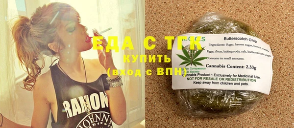 прущий лед Ельня