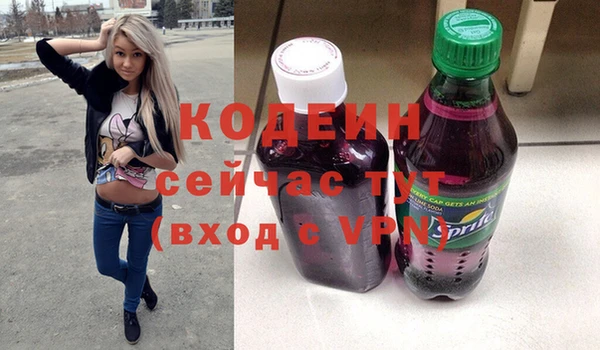 мдма Елабуга