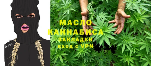 скорость Елизово
