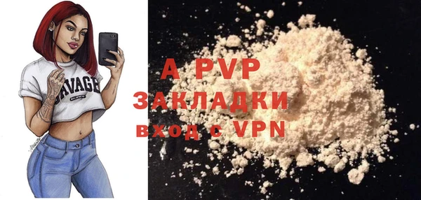 мдма Елабуга