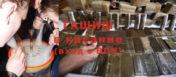 прущий лед Ельня