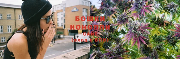 мдма Елабуга