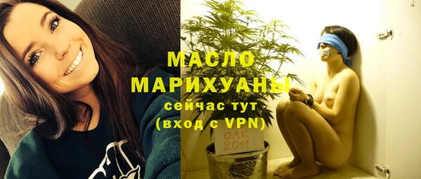 мдма Елабуга
