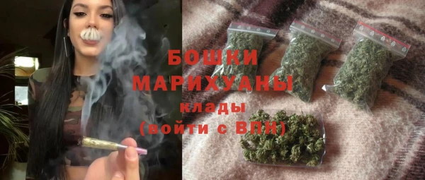 скорость Елизово