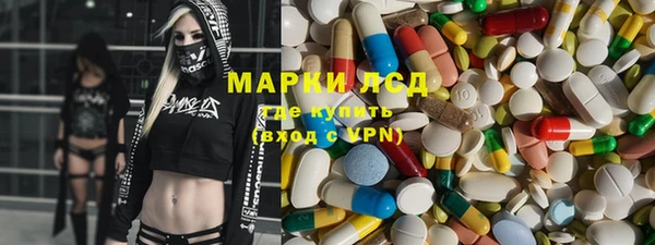мдма Елабуга