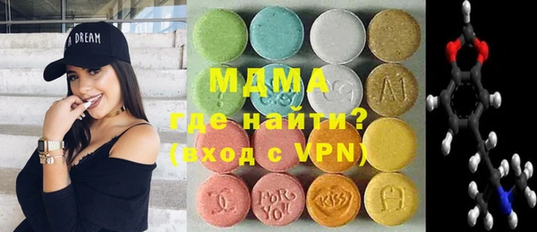 скорость Елизово