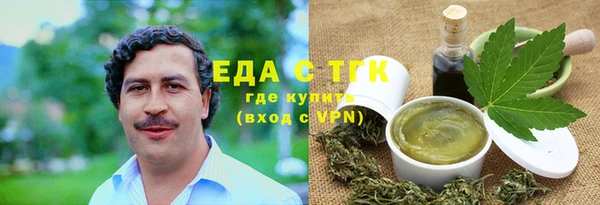 мдма Елабуга