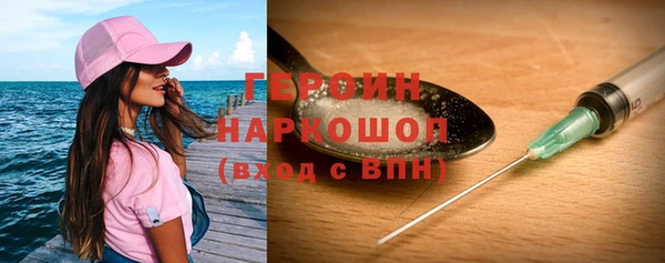 прущий лед Ельня