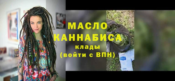 прущий лед Ельня