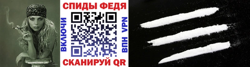 Первитин мет  маркетплейс наркотические препараты  Емва 