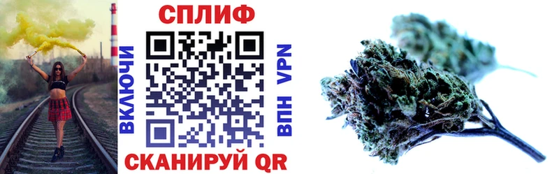 Канабис THC 21%  Емва 